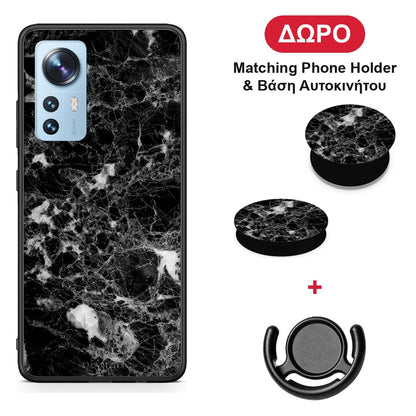 Marble Male - Xiaomi 12 / 12X 5G θήκη + Δώρο Phone Holder & Βάση Αυτοκινήτου