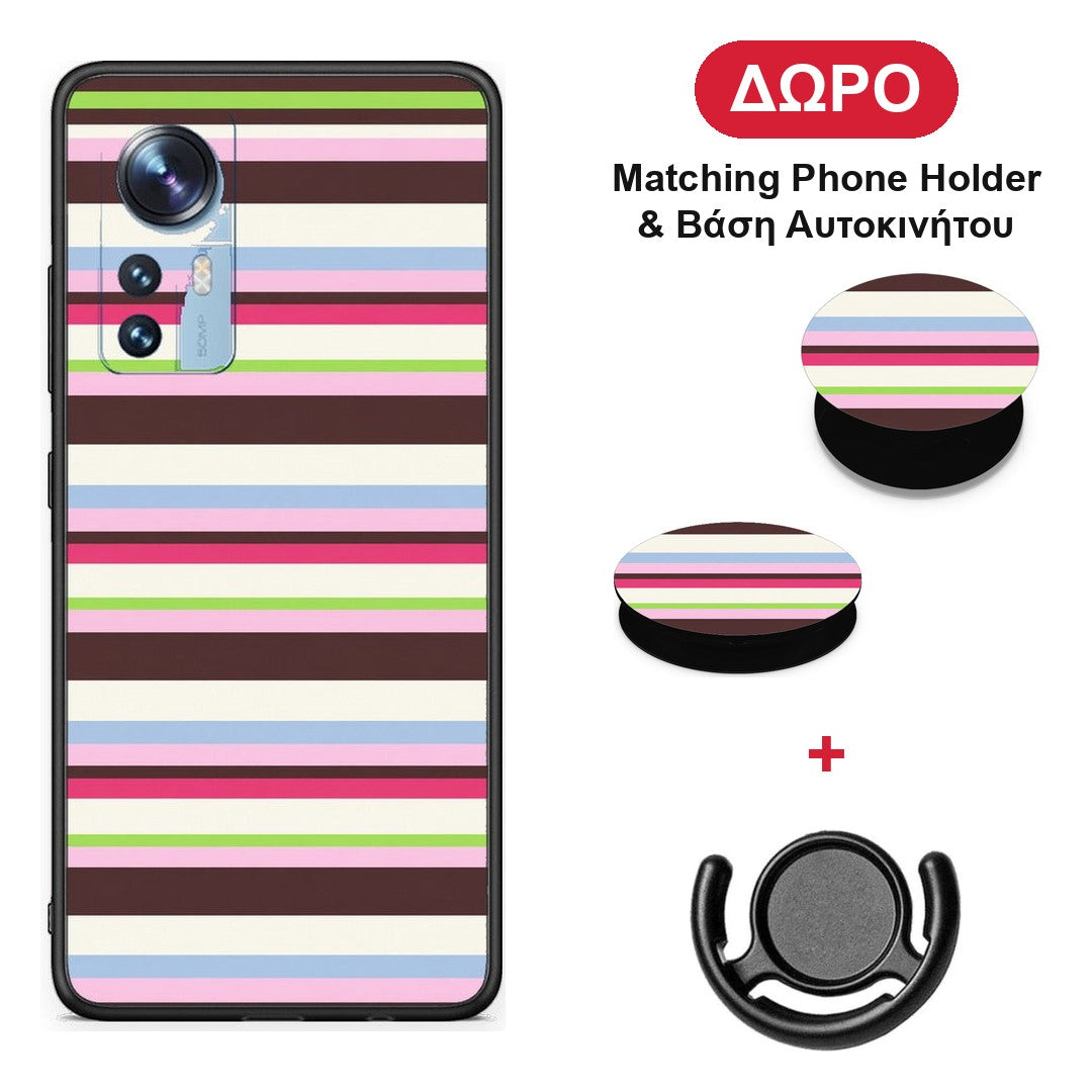 Multicolour Horizontal Stripes - Xiaomi 12 / 12X 5G θήκη + Δώρο Phone Holder & Βάση Αυτοκινήτου