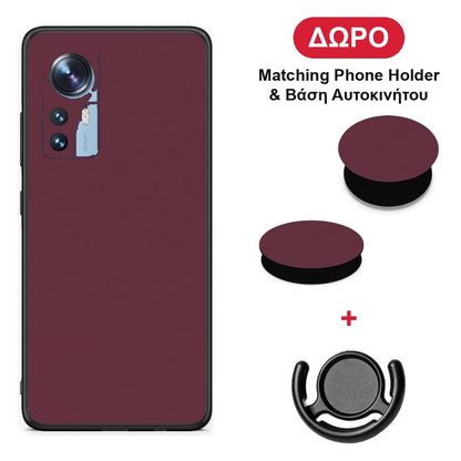 Muted Burgundy - Xiaomi 12 / 12X 5G θήκη + Δώρο Phone Holder & Βάση Αυτοκινήτου