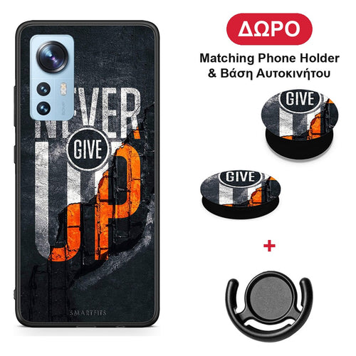 Never Give Up - Xiaomi 12 / 12X 5G θήκη + Δώρο Phone Holder & Βάση Αυτοκινήτου