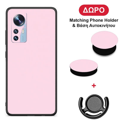 Pale Pink - Xiaomi 12 / 12X 5G θήκη + Δώρο Phone Holder & Βάση Αυτοκινήτου