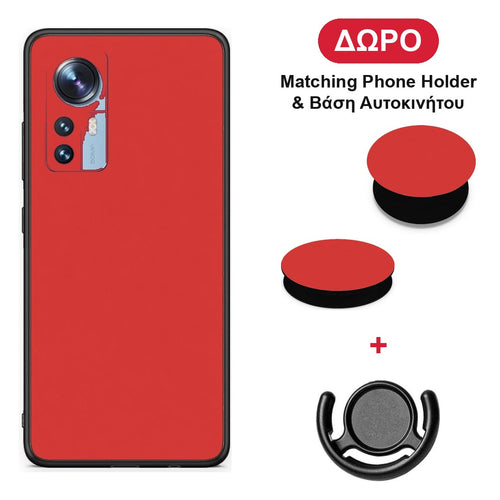 Poppy Red - Xiaomi 12 / 12X 5G θήκη + Δώρο Phone Holder & Βάση Αυτοκινήτου