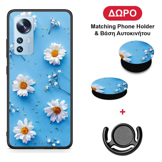 Real Daisies - Xiaomi 12 / 12X 5G θήκη + Δώρο Phone Holder & Βάση Αυτοκινήτου