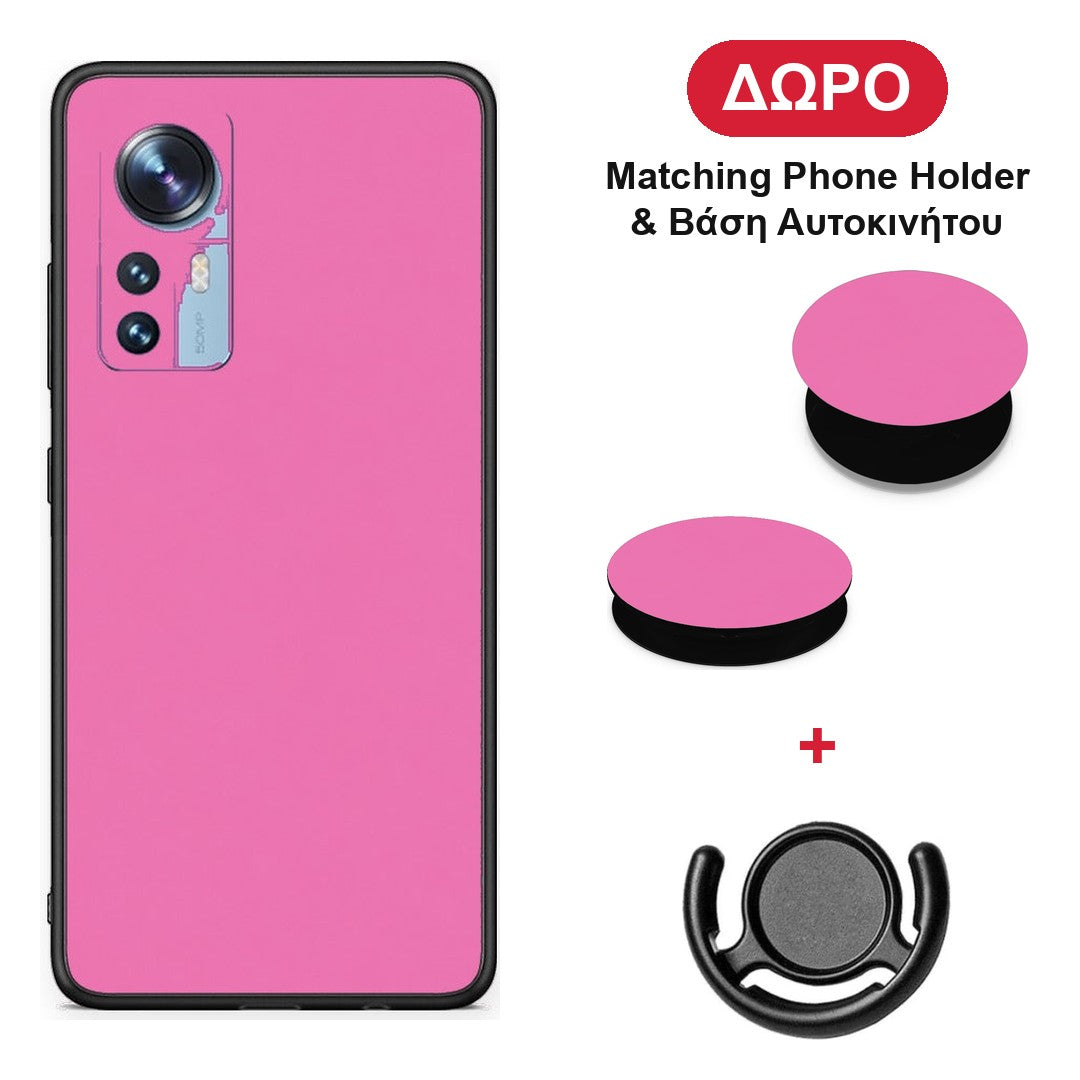 Rose Pink - Xiaomi 12 / 12X 5G θήκη + Δώρο Phone Holder & Βάση Αυτοκινήτου