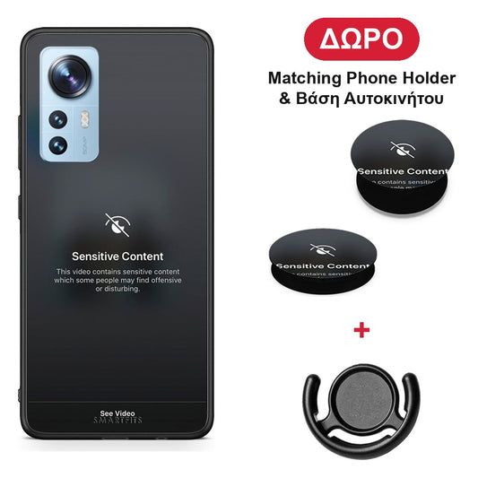 Sensitive Content - Xiaomi 12 / 12X 5G θήκη + Δώρο Phone Holder & Βάση Αυτοκινήτου