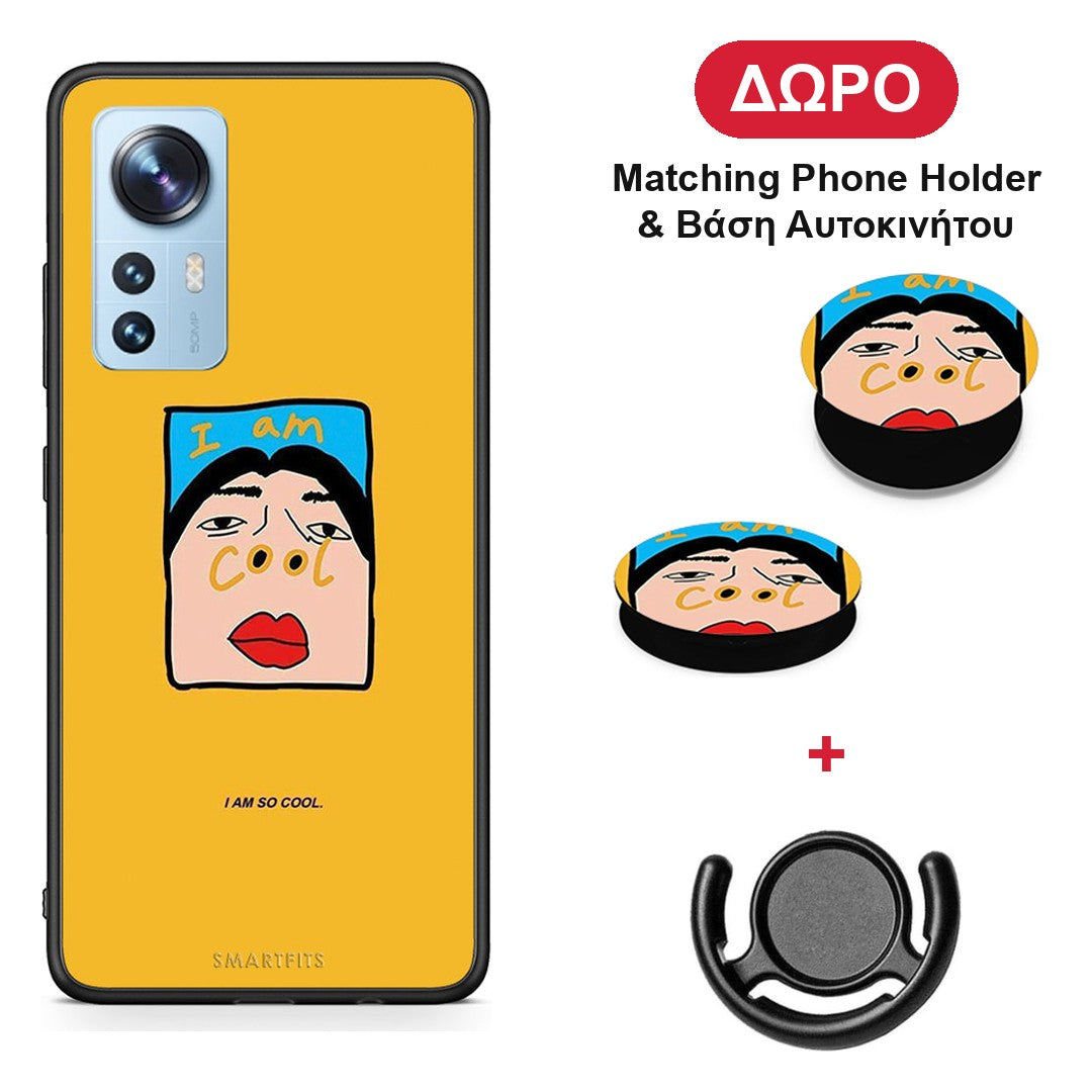 So Cool - Xiaomi 12 / 12X 5G θήκη + Δώρο Phone Holder & Βάση Αυτοκινήτου