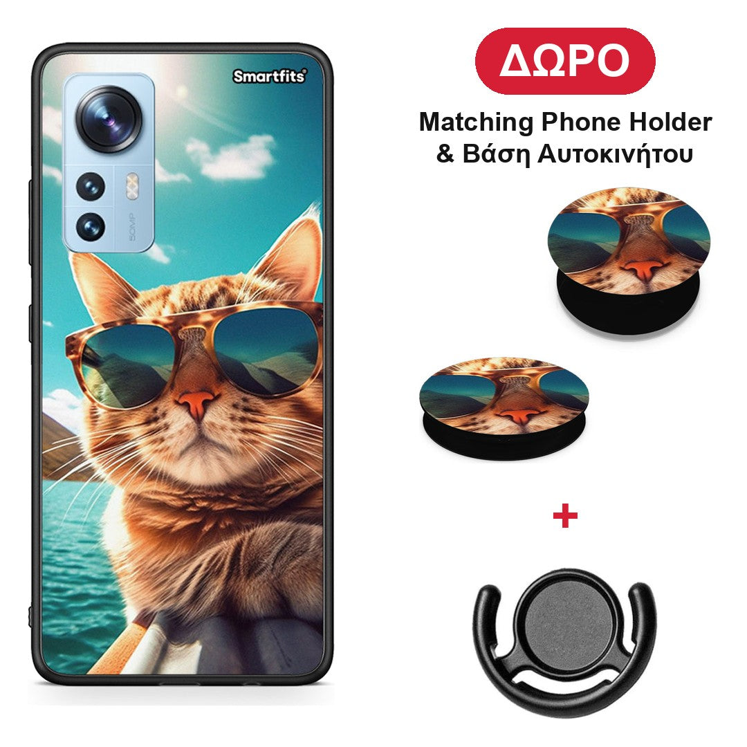Summer Cat - Xiaomi 12 / 12X 5G θήκη + Δώρο Phone Holder & Βάση Αυτοκινήτου