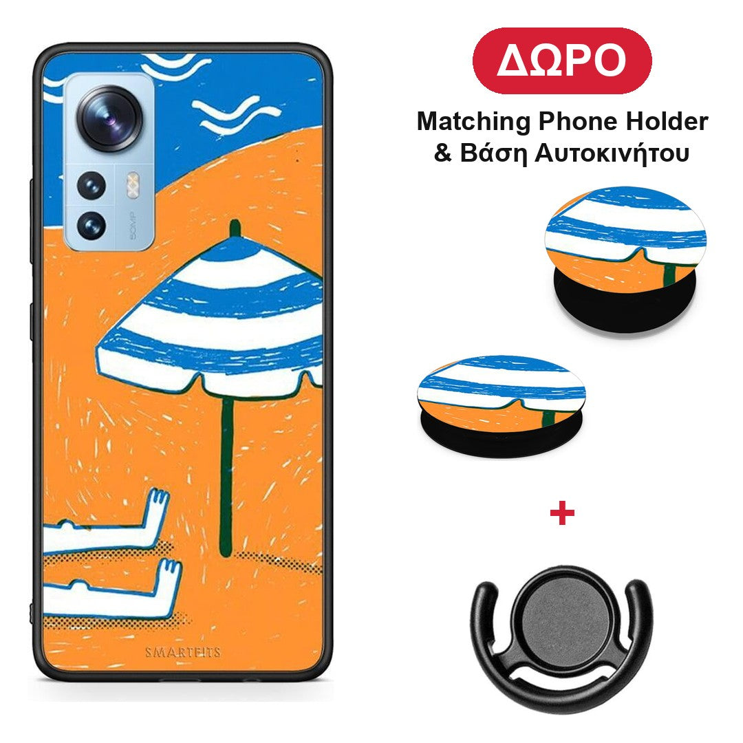 Summering - Xiaomi 12 / 12X 5G θήκη + Δώρο Phone Holder & Βάση Αυτοκινήτου
