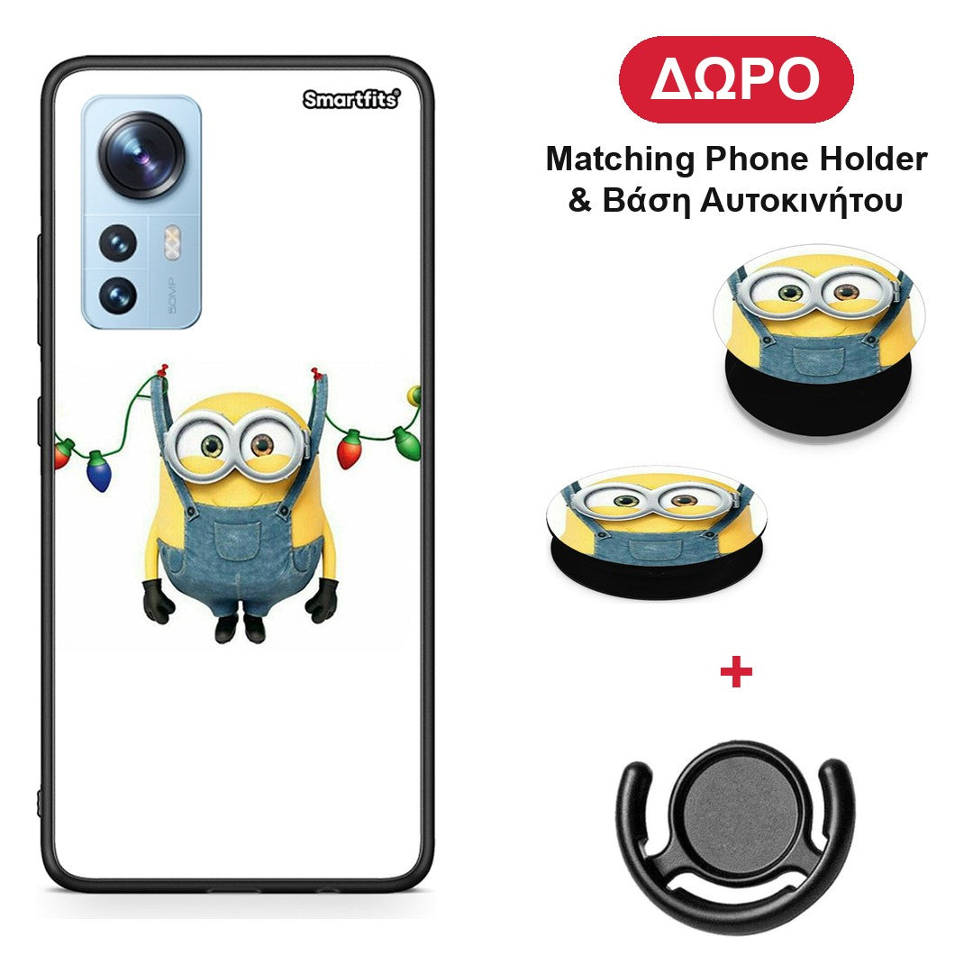 Xmas Minion Lights - Xiaomi 12 / 12X 5G θήκη + Δώρο Phone Holder & Βάση Αυτοκινήτου