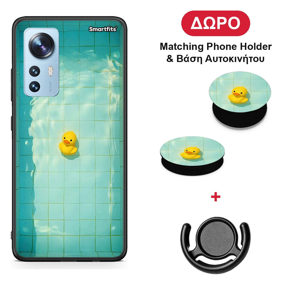 Yellow Duck - Xiaomi 12 / 12X 5G θήκη + Δώρο Phone Holder & Βάση Αυτοκινήτου