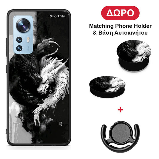 Yin Yang - Xiaomi 12 / 12X 5G θήκη + Δώρο Phone Holder & Βάση Αυτοκινήτου