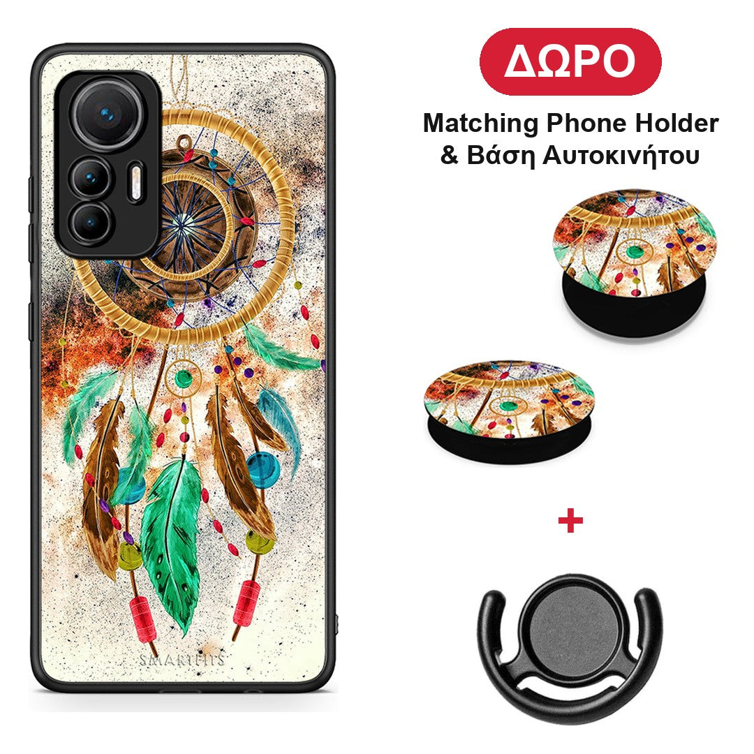 Boho DreamCatcher - Xiaomi 12 Lite 5G θήκη + Δώρο Phone Holder & Βάση Αυτοκινήτου