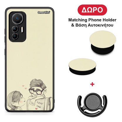 Carl And Ellie - Xiaomi 12 Lite 5G θήκη + Δώρο Phone Holder & Βάση Αυτοκινήτου