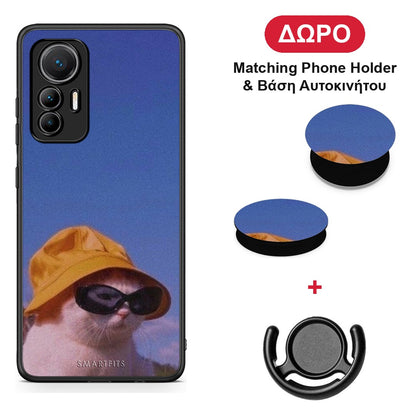 Cat Diva - Xiaomi 12 Lite 5G θήκη + Δώρο Phone Holder & Βάση Αυτοκινήτου