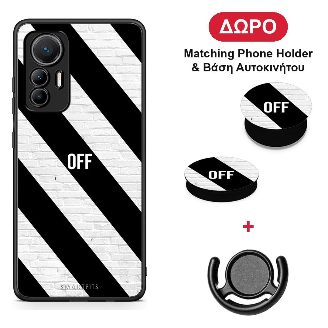 Get Off - Xiaomi 12 Lite 5G θήκη + Δώρο Phone Holder & Βάση Αυτοκινήτου