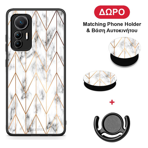 Marble Gold Geometric - Xiaomi 12 Lite 5G θήκη + Δώρο Phone Holder & Βάση Αυτοκινήτου