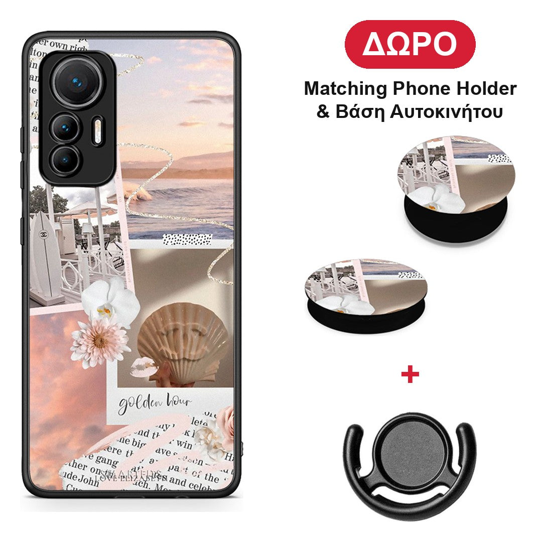 Golden Hour - Xiaomi 12 Lite 5G θήκη + Δώρο Phone Holder & Βάση Αυτοκινήτου