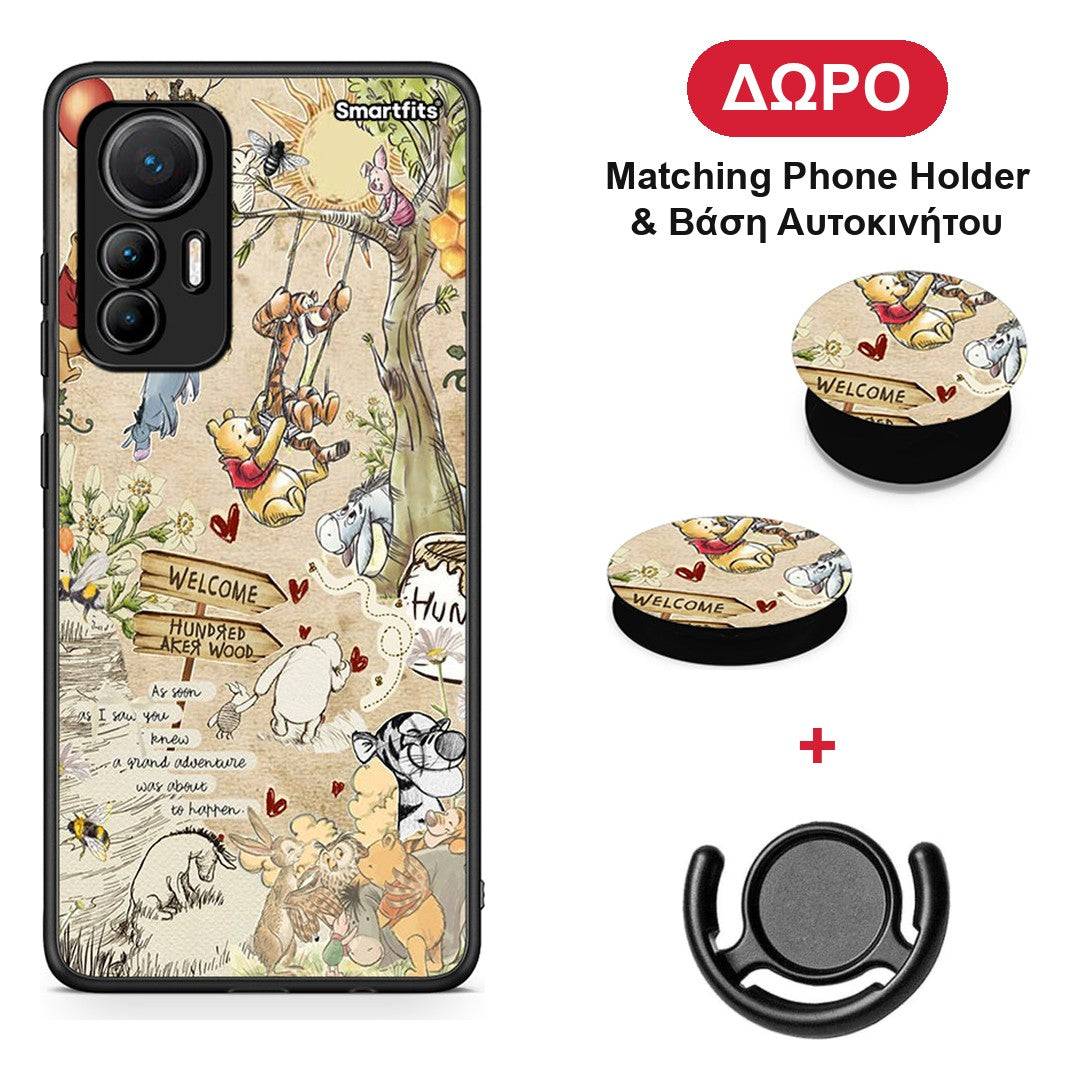 Happy Friends - Xiaomi 12 Lite 5G θήκη + Δώρο Phone Holder & Βάση Αυτοκινήτου