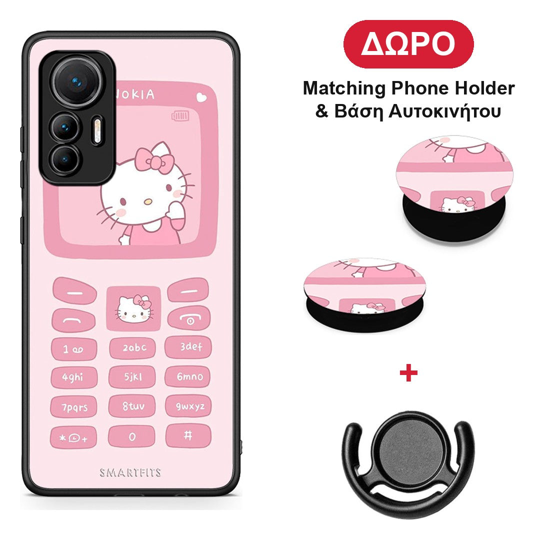 Hello Kitten - Xiaomi 12 Lite 5G θήκη + Δώρο Phone Holder & Βάση Αυτοκινήτου