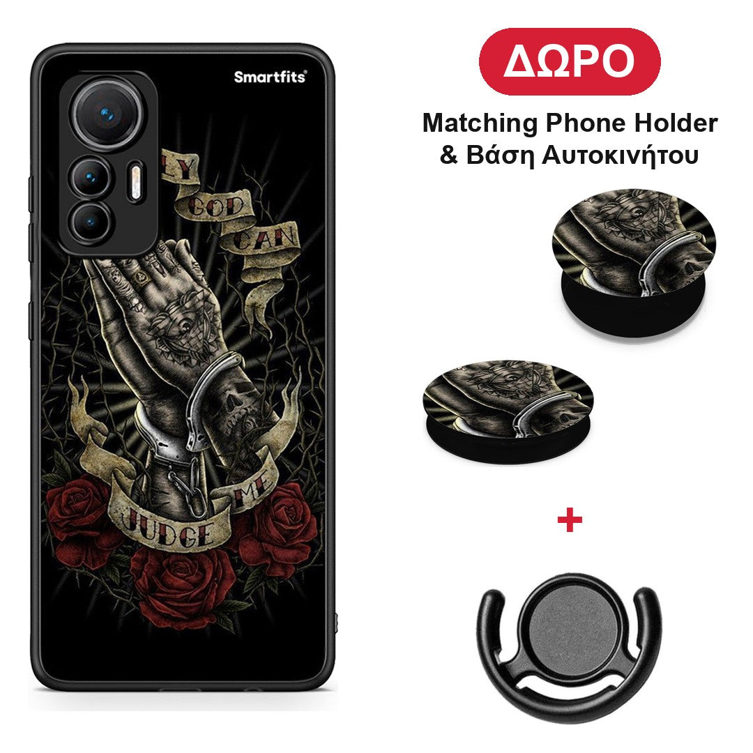 Judge By God - Xiaomi 12 Lite 5G θήκη + Δώρο Phone Holder & Βάση Αυτοκινήτου