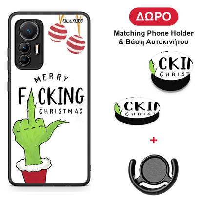 Merry F Xmas - Xiaomi 12 Lite 5G θήκη + Δώρο Phone Holder & Βάση Αυτοκινήτου