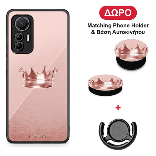 Minimal Crown - Xiaomi 12 Lite 5G θήκη + Δώρο Phone Holder & Βάση Αυτοκινήτου