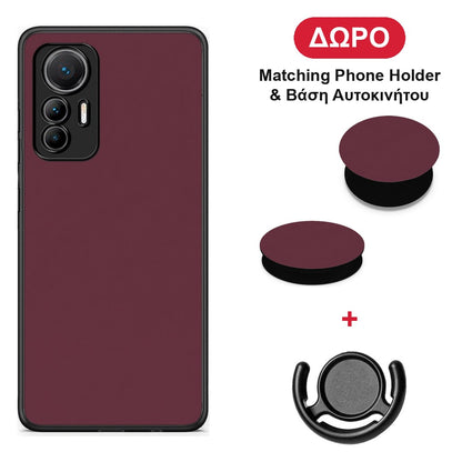 Muted Burgundy - Xiaomi 12 Lite 5G θήκη + Δώρο Phone Holder & Βάση Αυτοκινήτου