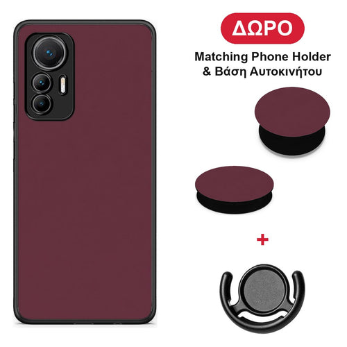Muted Burgundy - Xiaomi 12 Lite 5G θήκη + Δώρο Phone Holder & Βάση Αυτοκινήτου