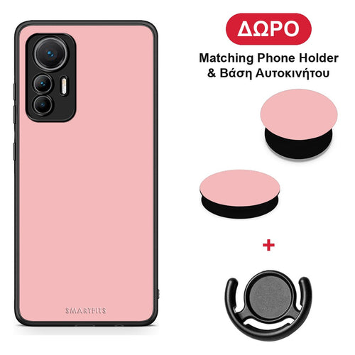 Color Nude - Xiaomi 12 Lite 5G θήκη + Δώρο Phone Holder & Βάση Αυτοκινήτου