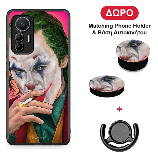 PopArt JokesOnU - Xiaomi 12 Lite 5G θήκη + Δώρο Phone Holder & Βάση Αυτοκινήτου