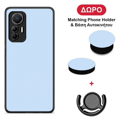 Powder Blue - Xiaomi 12 Lite 5G θήκη + Δώρο Phone Holder & Βάση Αυτοκινήτου