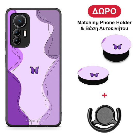 Purple Mariposa - Xiaomi 12 Lite 5G θήκη + Δώρο Phone Holder & Βάση Αυτοκινήτου