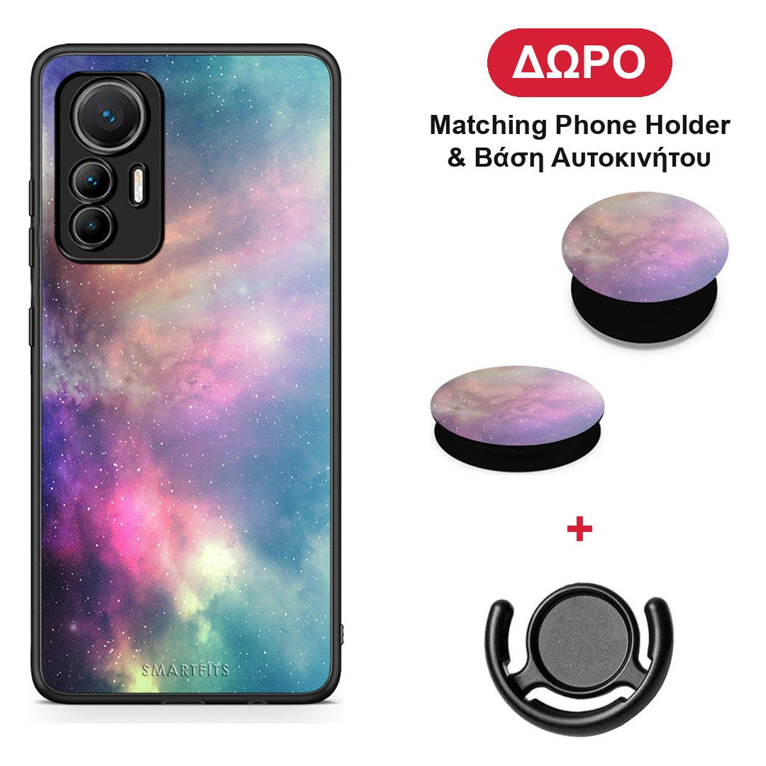 Galactic Rainbow - Xiaomi 12 Lite 5G θήκη + Δώρο Phone Holder & Βάση Αυτοκινήτου