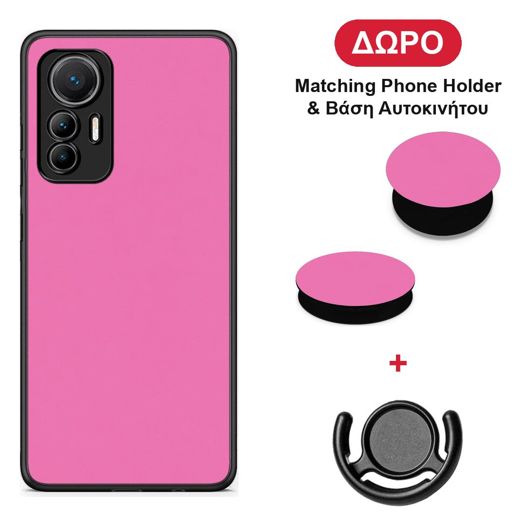 Rose Pink - Xiaomi 12 Lite 5G θήκη + Δώρο Phone Holder & Βάση Αυτοκινήτου