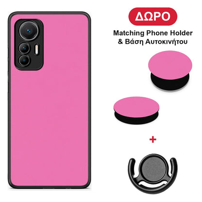Rose Pink - Xiaomi 12 Lite 5G θήκη + Δώρο Phone Holder & Βάση Αυτοκινήτου