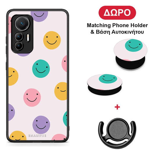 Smiley Faces - Xiaomi 12 Lite 5G θήκη + Δώρο Phone Holder & Βάση Αυτοκινήτου