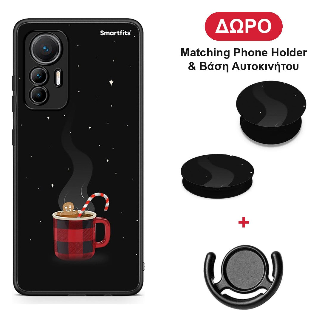 Xmas Bathing - Xiaomi 12 Lite 5G θήκη + Δώρο Phone Holder & Βάση Αυτοκινήτου
