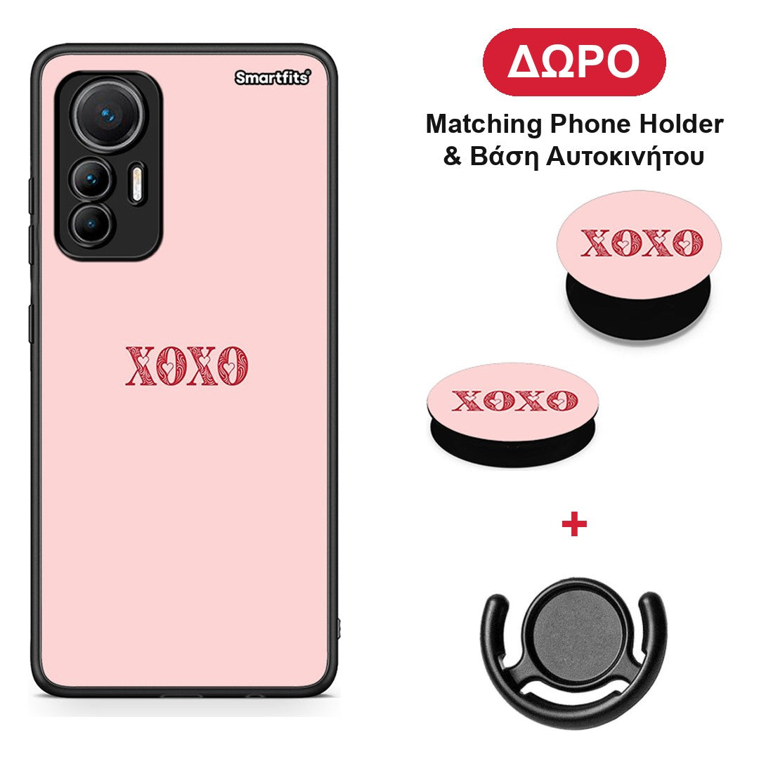 XOXO Love - Xiaomi 12 Lite 5G θήκη + Δώρο Phone Holder & Βάση Αυτοκινήτου