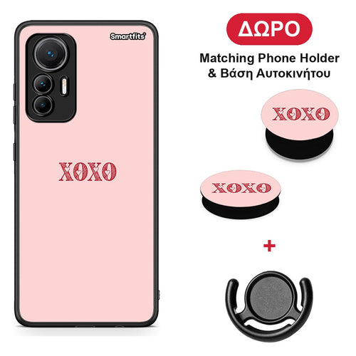 XOXO Love - Xiaomi 12 Lite 5G θήκη + Δώρο Phone Holder & Βάση Αυτοκινήτου