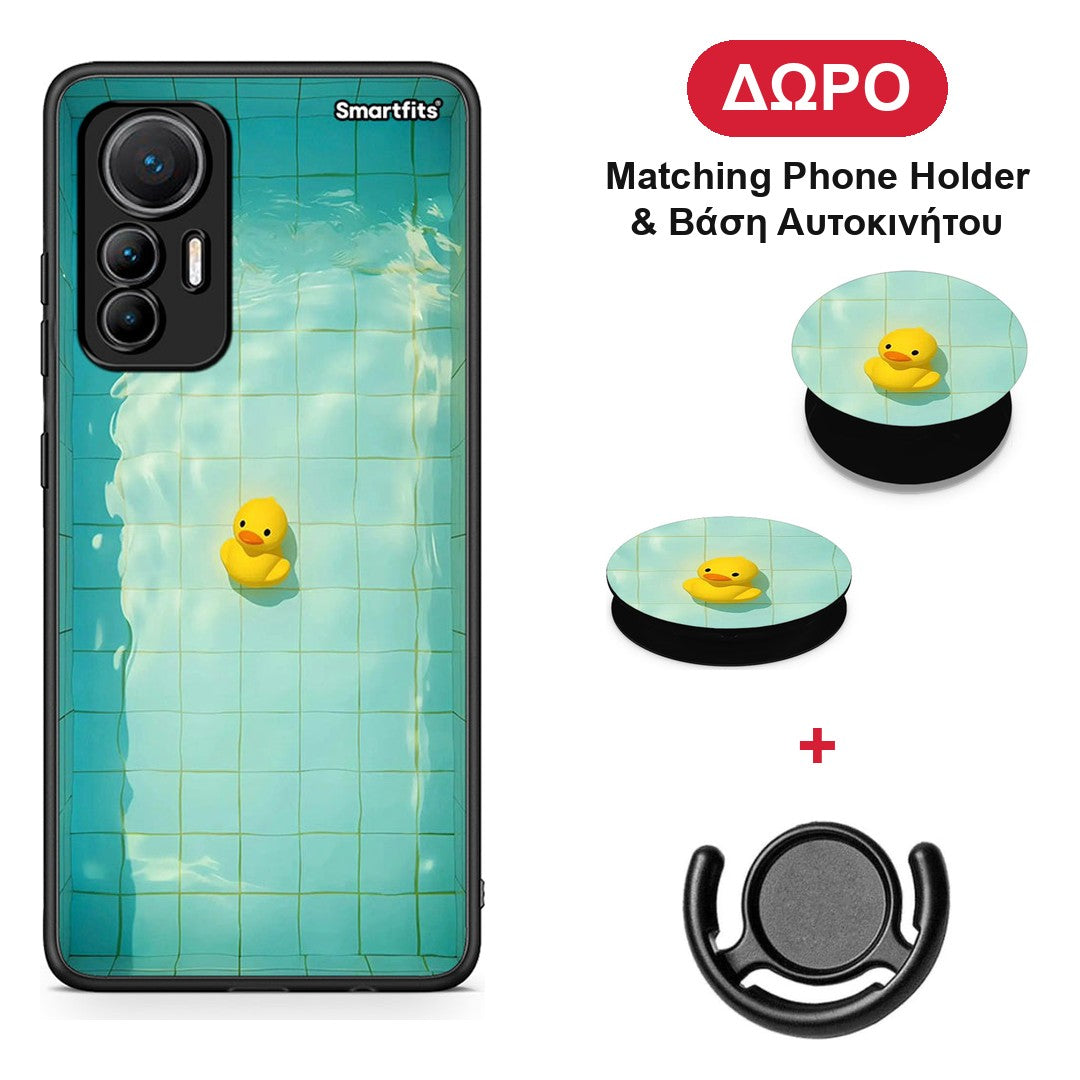 Yellow Duck - Xiaomi 12 Lite 5G θήκη + Δώρο Phone Holder & Βάση Αυτοκινήτου