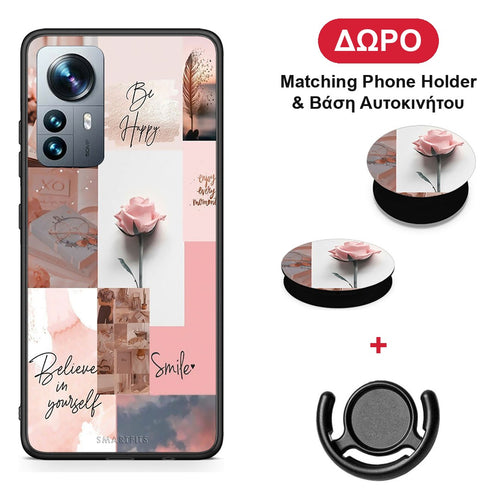 Aesthetic Collage - Xiaomi 12 Pro θήκη + Δώρο Phone Holder & Βάση Αυτοκινήτου