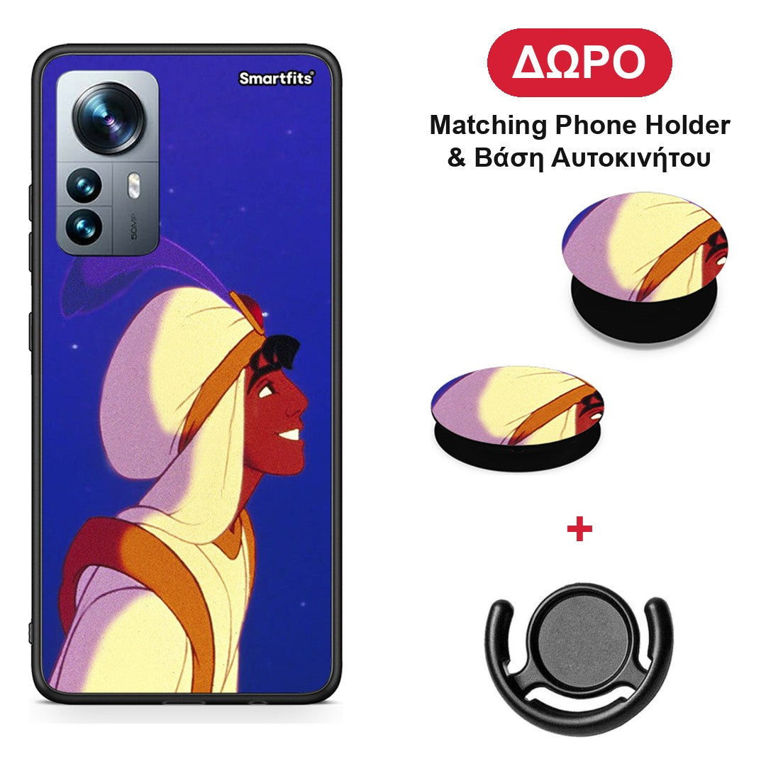 Alladin And Jasmine Love 1 - Xiaomi 12 Pro θήκη + Δώρο Phone Holder & Βάση Αυτοκινήτου