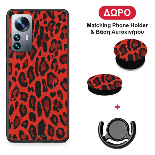 Animal Red Leopard - Xiaomi 12 Pro θήκη + Δώρο Phone Holder & Βάση Αυτοκινήτου
