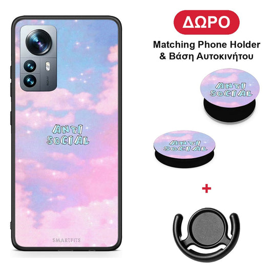 Anti Social - Xiaomi 12 Pro θήκη + Δώρο Phone Holder & Βάση Αυτοκινήτου