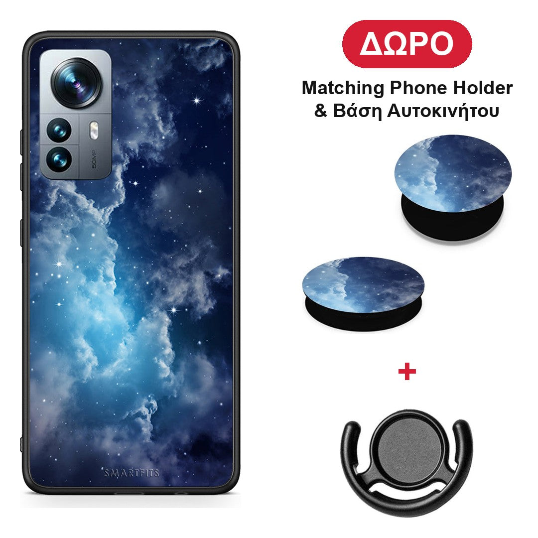 Galactic Blue Sky - Xiaomi 12 Pro θήκη + Δώρο Phone Holder & Βάση Αυτοκινήτου