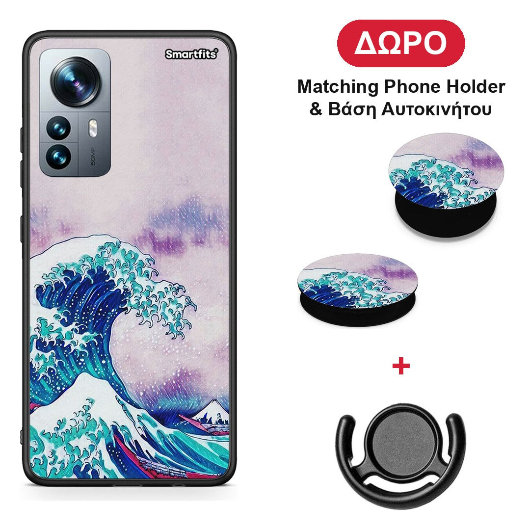 Blue Waves - Xiaomi 12 Pro θήκη + Δώρο Phone Holder & Βάση Αυτοκινήτου