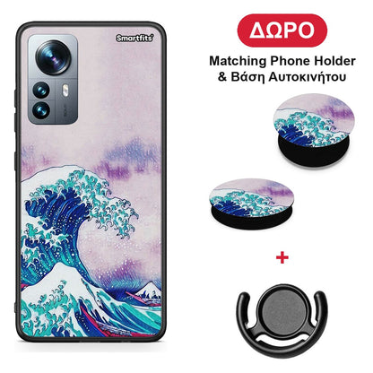 Blue Waves - Xiaomi 12 Pro θήκη + Δώρο Phone Holder & Βάση Αυτοκινήτου