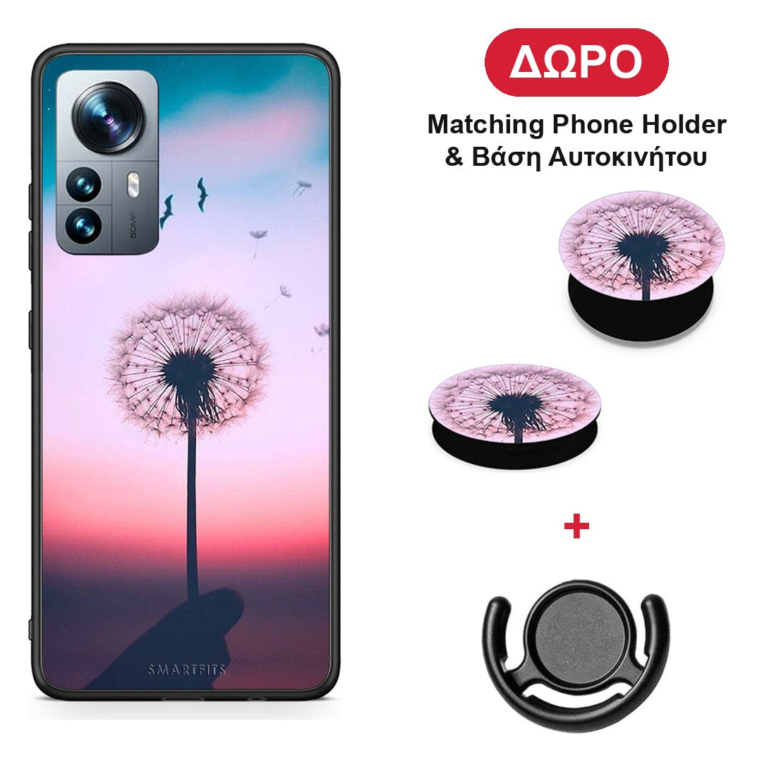 Boho Wish - Xiaomi 12 Pro θήκη + Δώρο Phone Holder & Βάση Αυτοκινήτου