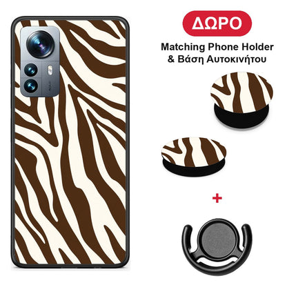 Brown and Cream Zebra Stripes - Xiaomi 12 Pro θήκη + Δώρο Phone Holder & Βάση Αυτοκινήτου