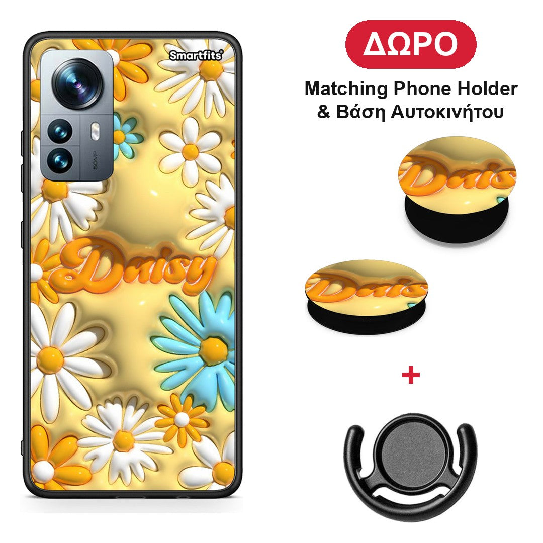 Bubble Daisies - Xiaomi 12 Pro θήκη + Δώρο Phone Holder & Βάση Αυτοκινήτου